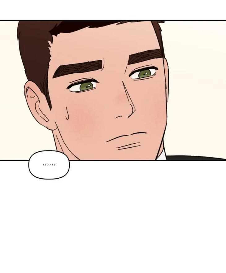Like-It-Ruff-By-Shida-Uncensored-Eng page 46