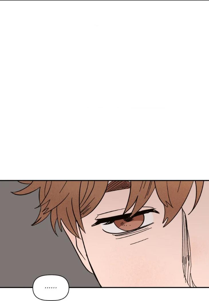 Like-It-Ruff-By-Shida-Uncensored-Eng page 50