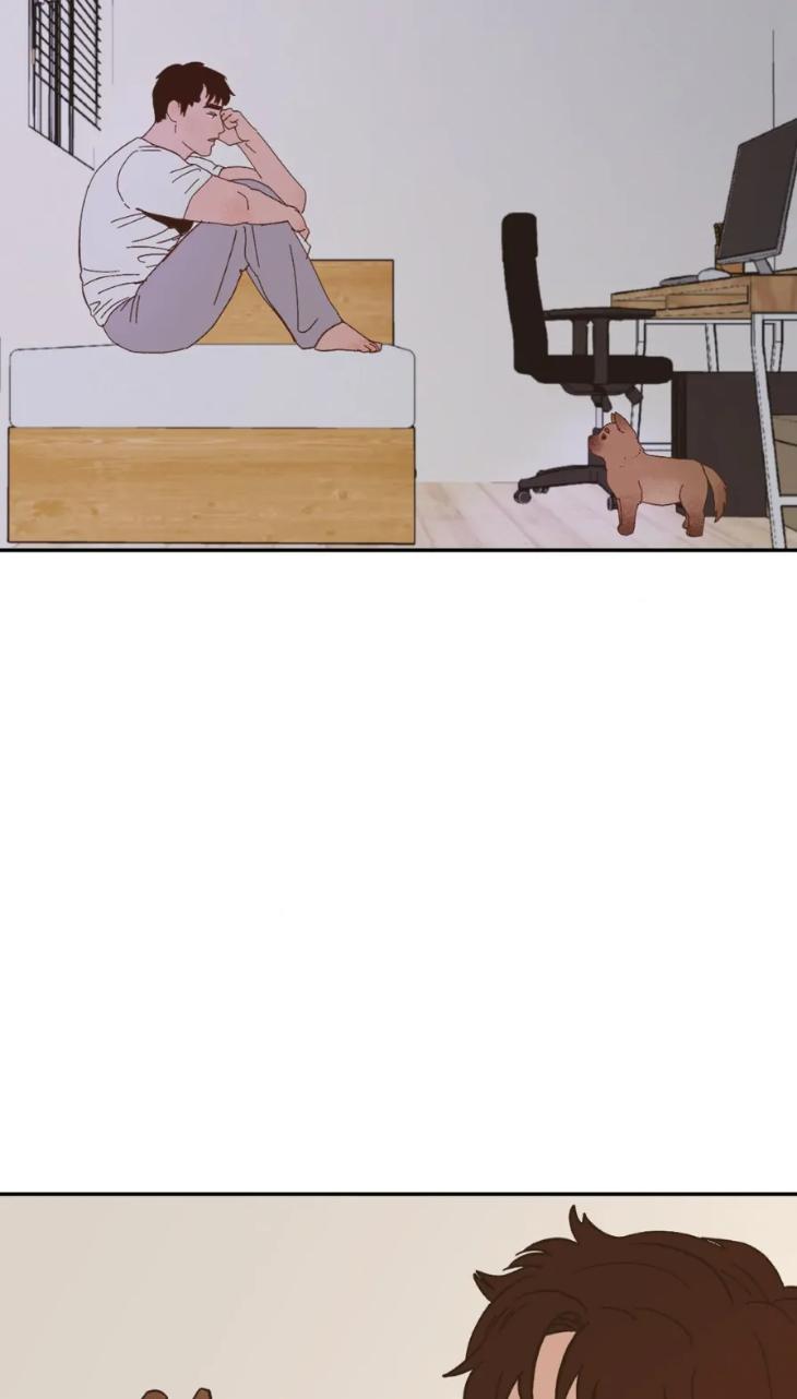 Like-It-Ruff-By-Shida-Uncensored-Eng page 25