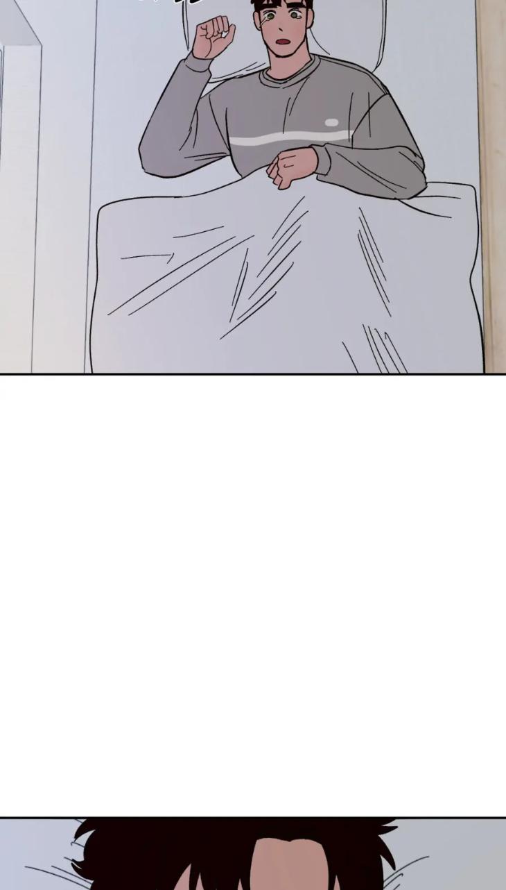 Like-It-Ruff-By-Shida-Uncensored-Eng page 33