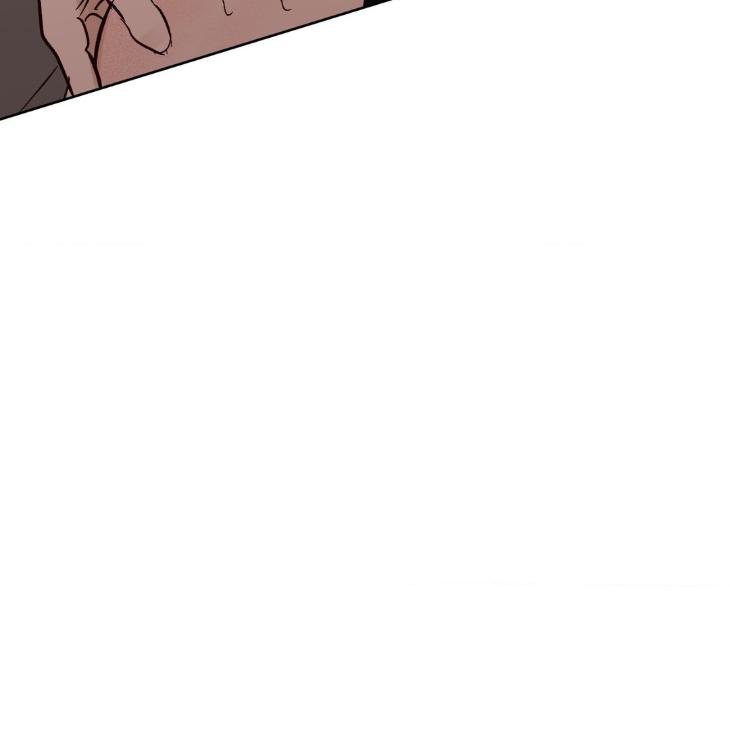 Like-It-Ruff-By-Shida-Uncensored-Eng page 11