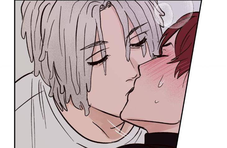 Like-It-Ruff-By-Shida-Uncensored-Eng page 87