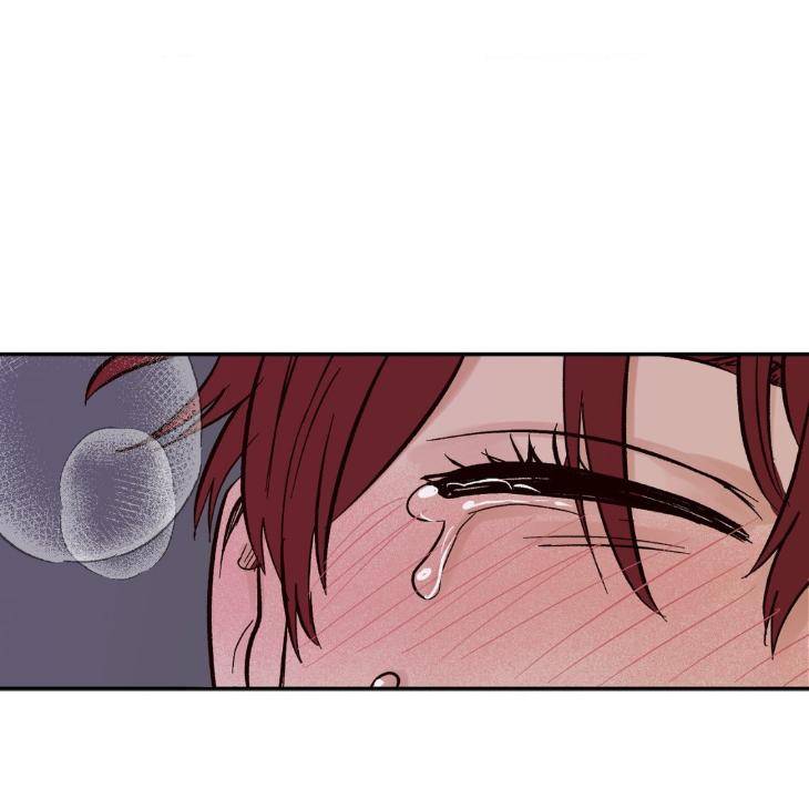 Like-It-Ruff-By-Shida-Uncensored-Eng page 97