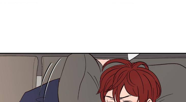 Like-It-Ruff-By-Shida-Uncensored-Eng page 102