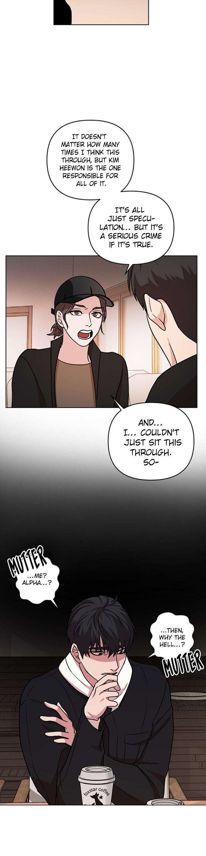 Lima-Syndrome-By-Babsot-Eng page 20