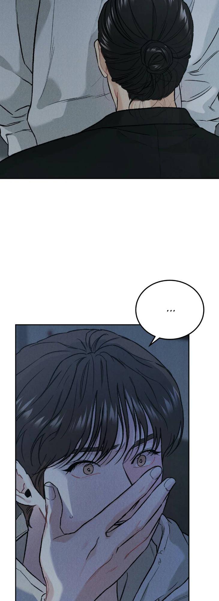 Limited-Run-By-Eeej-Eng page 22