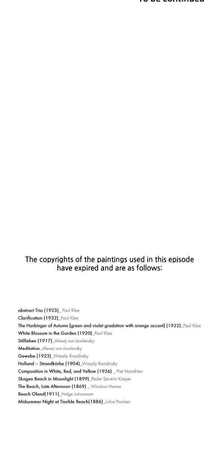 Limited-Run-By-Eeej-Eng page 44