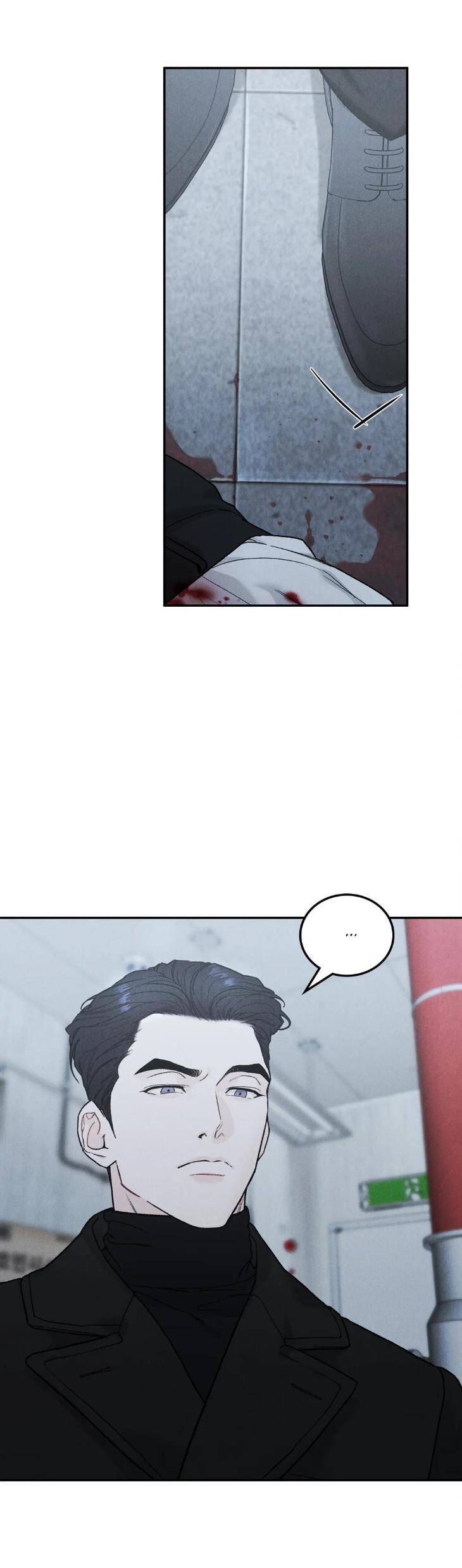 Limited-Run-By-Eeej-Eng page 8