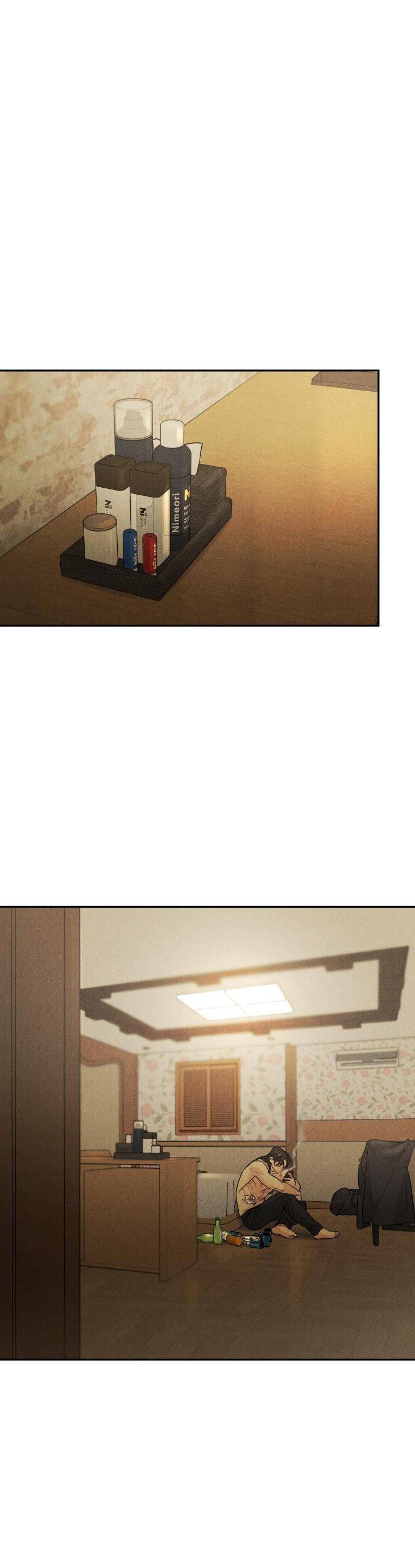 Limited-Run-By-Eeej-Eng chapter_069 thumbnail