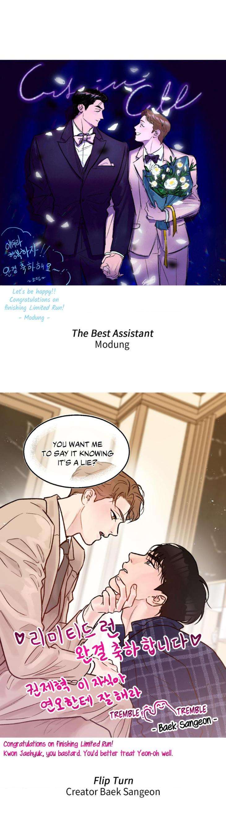 Limited-Run-By-Eeej-Eng page 15