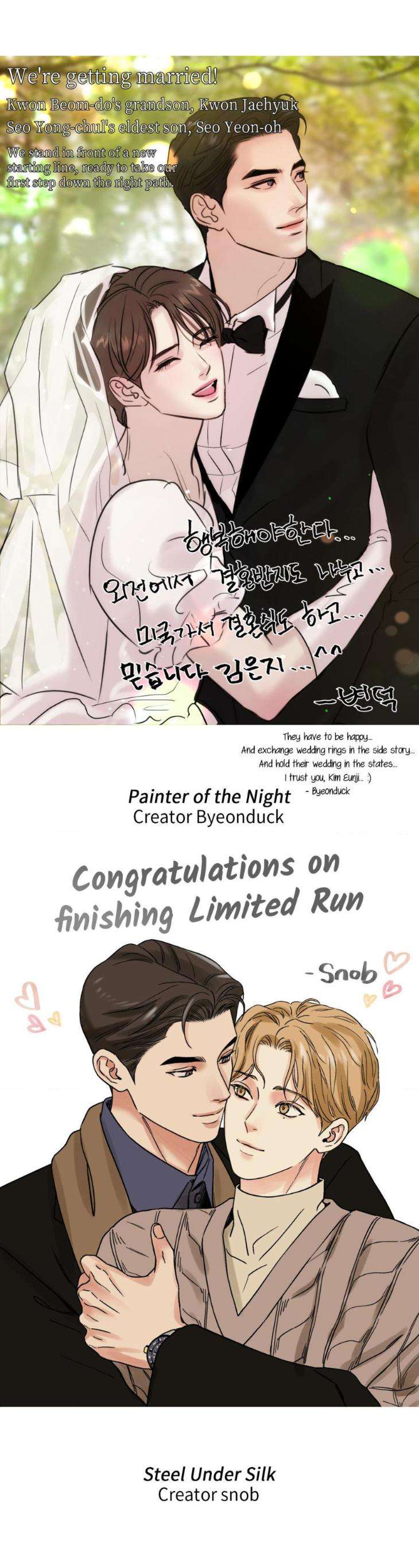 Limited-Run-By-Eeej-Eng page 16