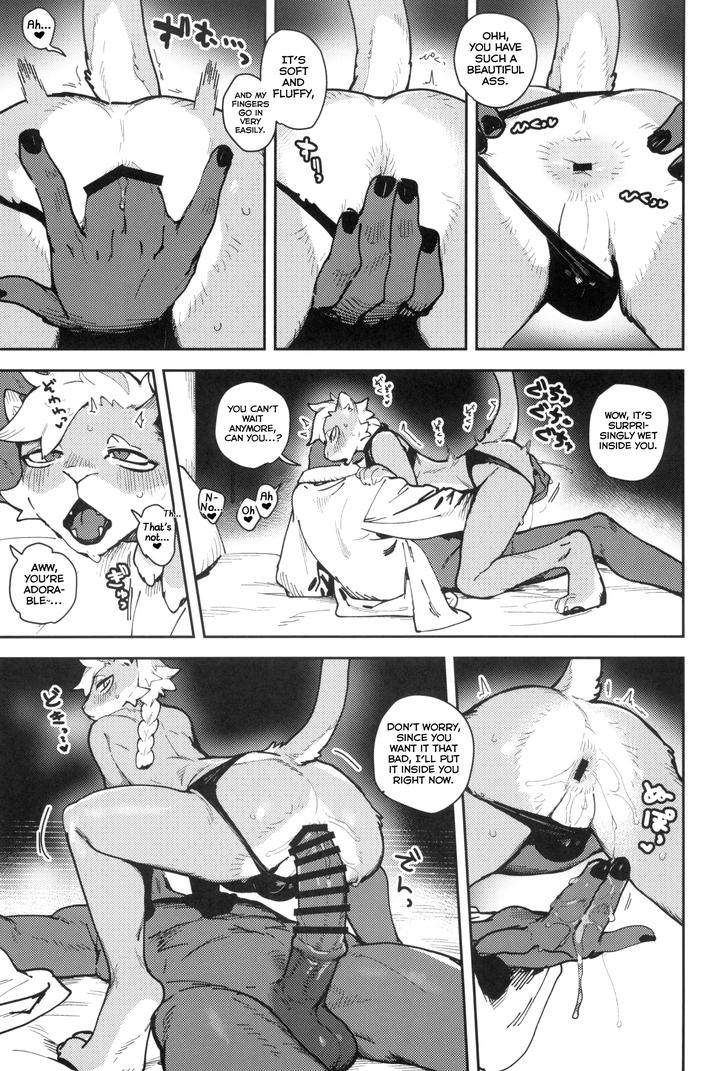Lion-Kun-Wa-Otokonoko-By-Inax-Eng page 4