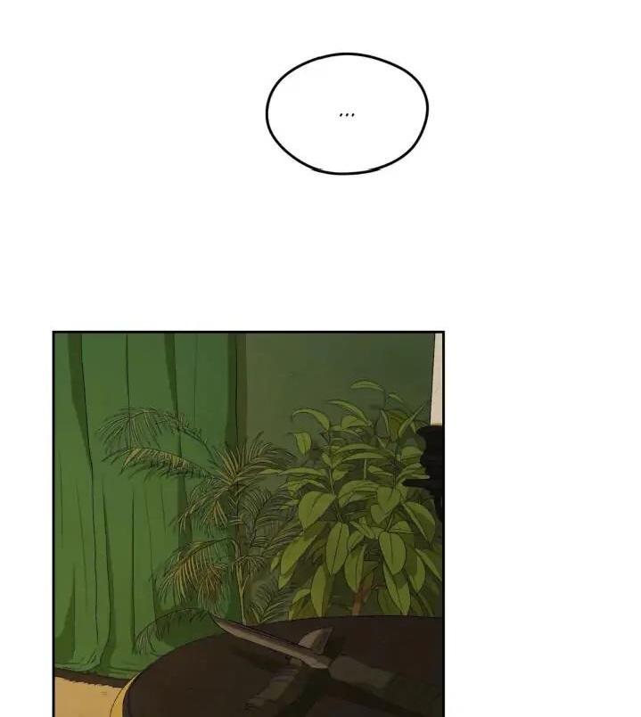 Liveta-By-Muzi-Eng page 2