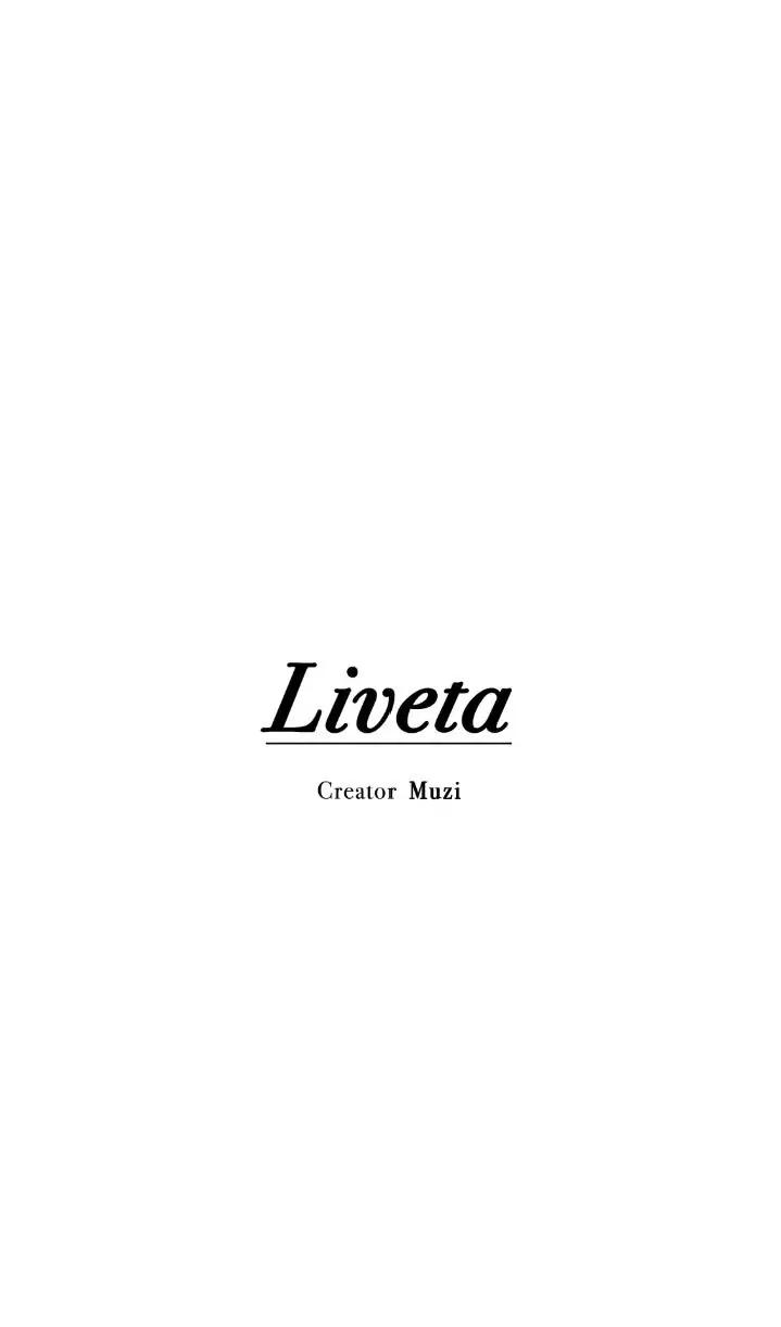 Liveta-By-Muzi-Eng page 19
