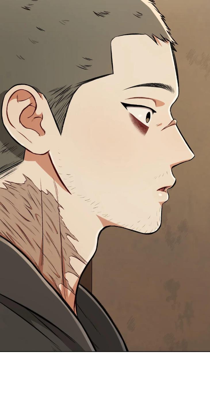 Liveta-By-Muzi-Eng page 46