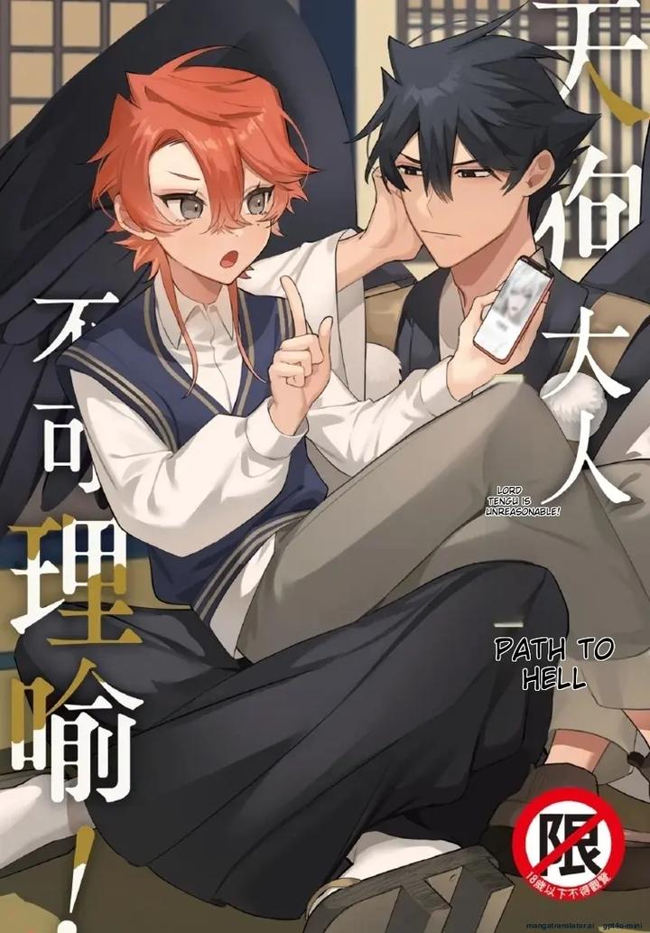 Recommended BL manga "Lord-Tengu-Is-Utterly-Unreasonable-By-Hell-Daoist-Uncensored-Eng" cover image