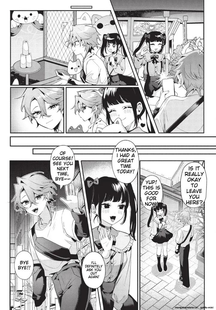 Lord-Tengu-Is-Utterly-Unreasonable-By-Hell-Daoist-Uncensored-Eng page 7