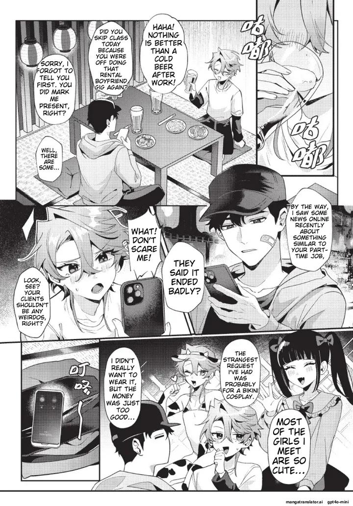 Lord-Tengu-Is-Utterly-Unreasonable-By-Hell-Daoist-Uncensored-Eng page 8