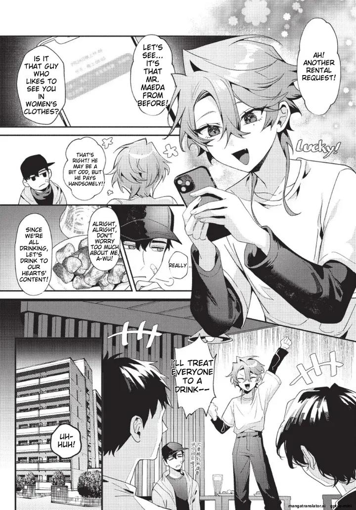 Lord-Tengu-Is-Utterly-Unreasonable-By-Hell-Daoist-Uncensored-Eng page 9