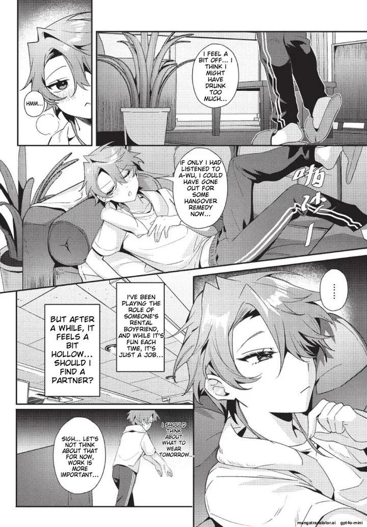 Lord-Tengu-Is-Utterly-Unreasonable-By-Hell-Daoist-Uncensored-Eng page 10