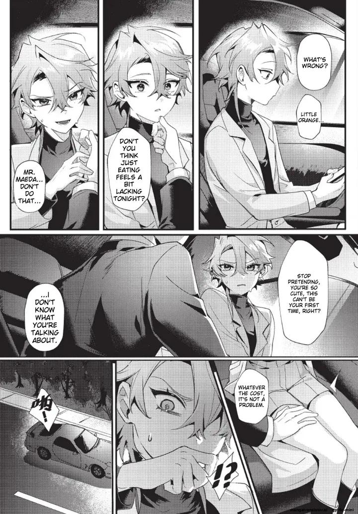 Lord-Tengu-Is-Utterly-Unreasonable-By-Hell-Daoist-Uncensored-Eng page 13