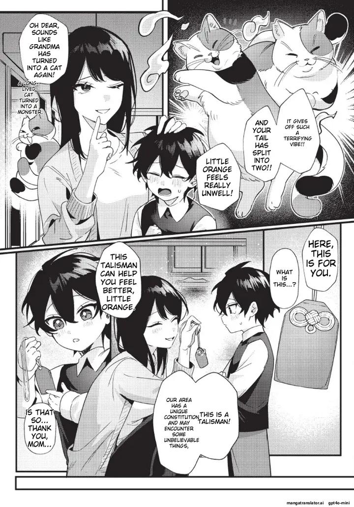 Lord-Tengu-Is-Utterly-Unreasonable-By-Hell-Daoist-Uncensored-Eng page 17