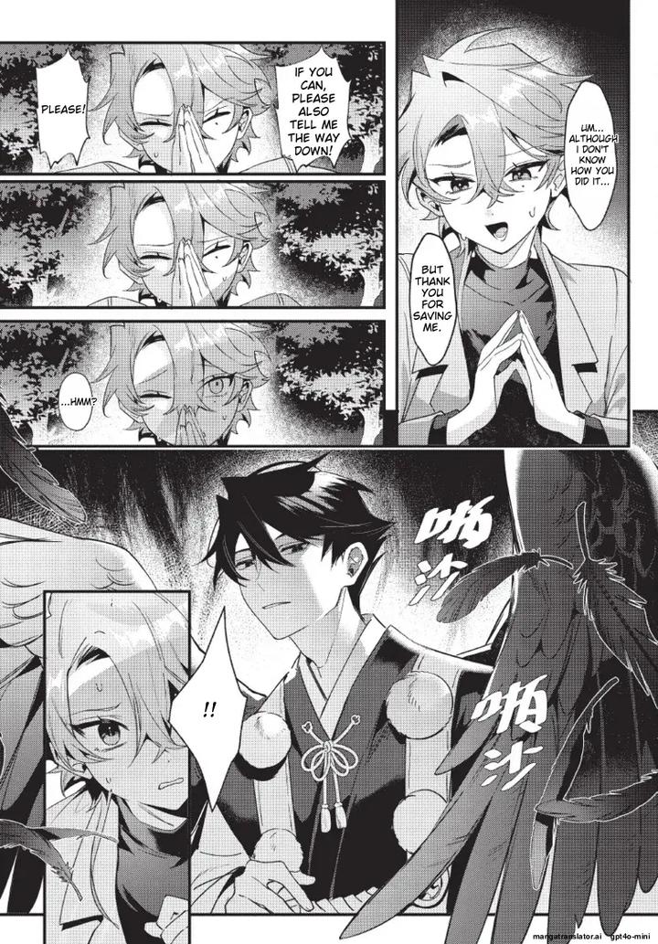 Lord-Tengu-Is-Utterly-Unreasonable-By-Hell-Daoist-Uncensored-Eng page 23