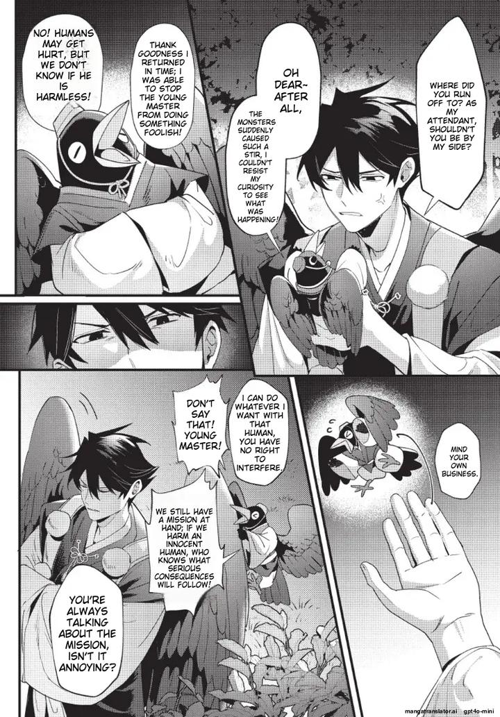Lord-Tengu-Is-Utterly-Unreasonable-By-Hell-Daoist-Uncensored-Eng page 27