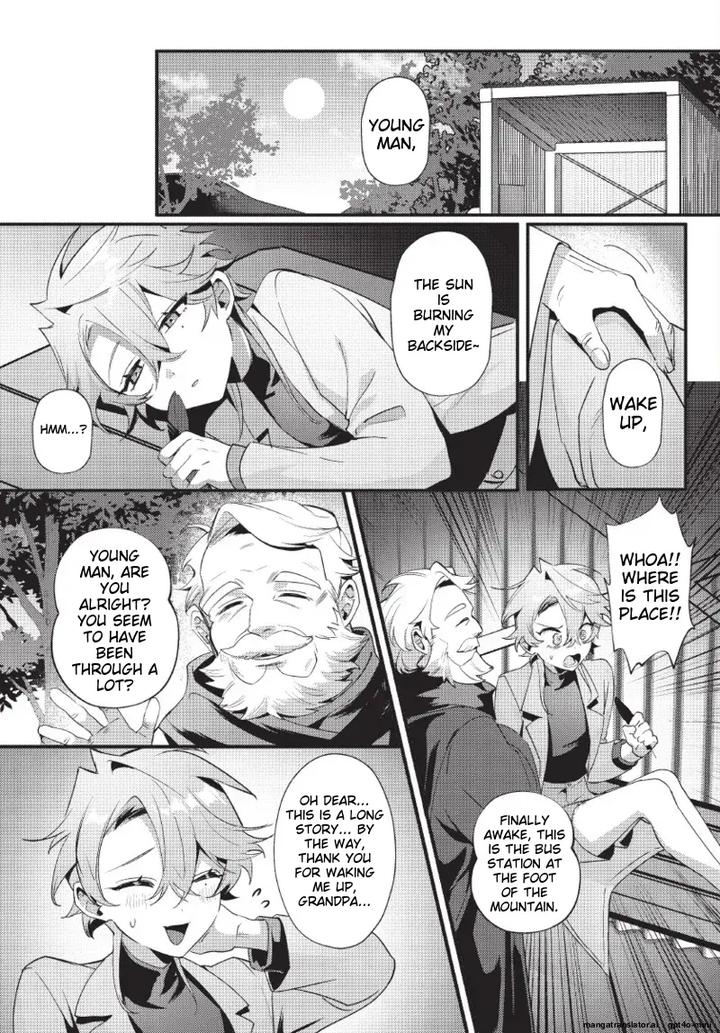 Lord-Tengu-Is-Utterly-Unreasonable-By-Hell-Daoist-Uncensored-Eng page 30
