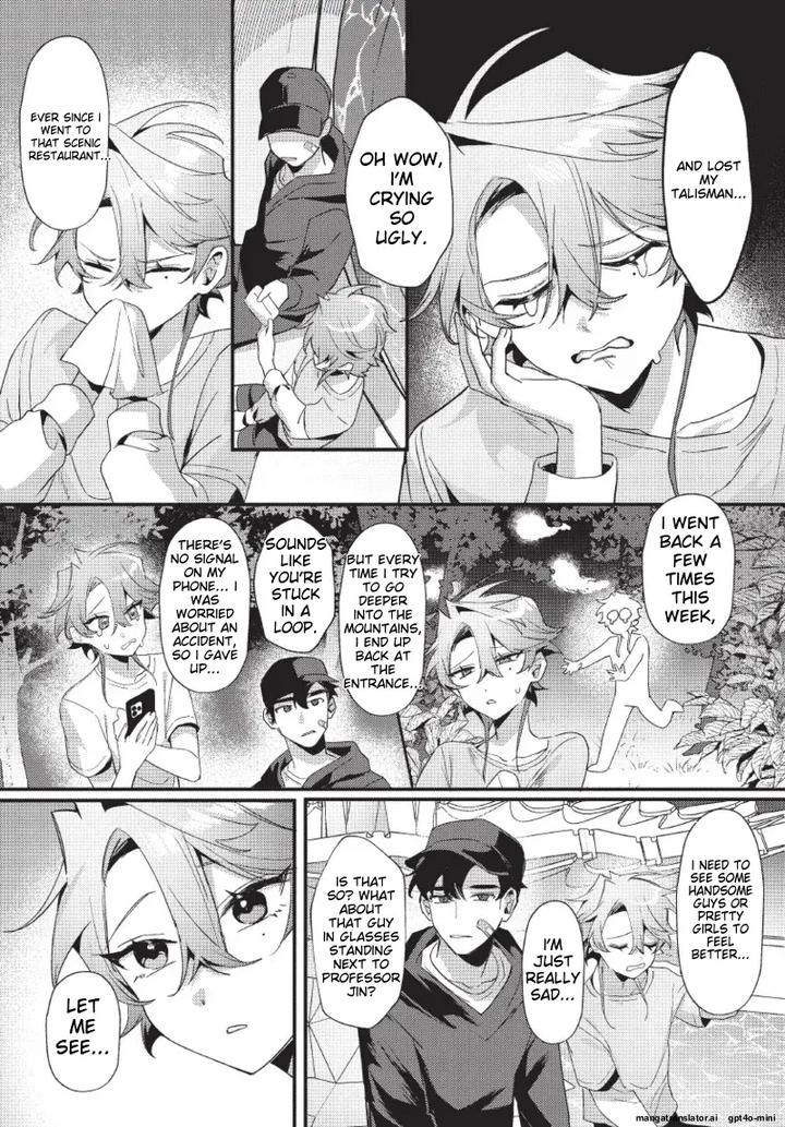 Lord-Tengu-Is-Utterly-Unreasonable-By-Hell-Daoist-Uncensored-Eng page 35