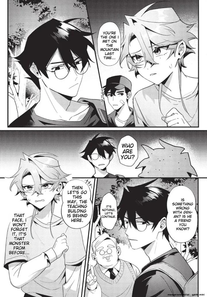 Lord-Tengu-Is-Utterly-Unreasonable-By-Hell-Daoist-Uncensored-Eng page 37