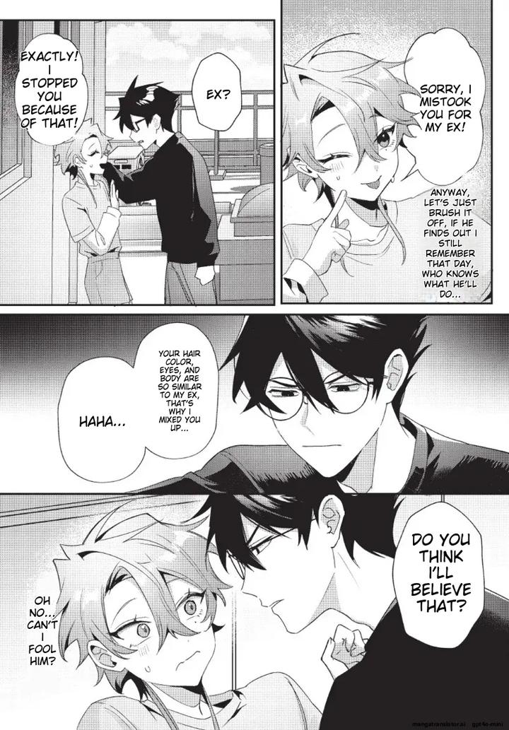 Lord-Tengu-Is-Utterly-Unreasonable-By-Hell-Daoist-Uncensored-Eng page 41