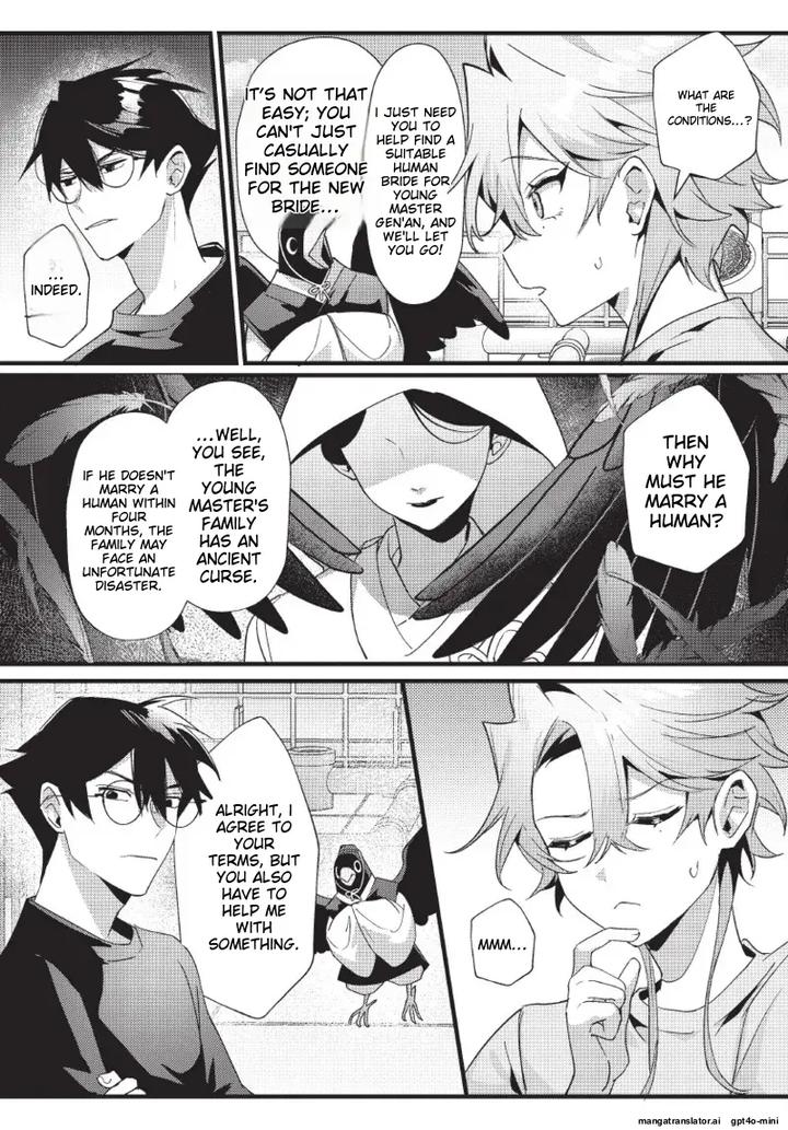 Lord-Tengu-Is-Utterly-Unreasonable-By-Hell-Daoist-Uncensored-Eng page 46