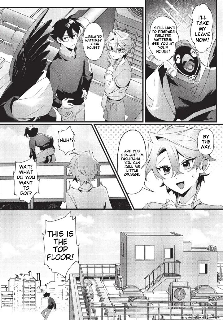 Lord-Tengu-Is-Utterly-Unreasonable-By-Hell-Daoist-Uncensored-Eng page 48