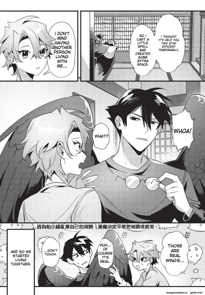 Lord-Tengu-Is-Utterly-Unreasonable-By-Hell-Daoist-Uncensored-Eng page 51