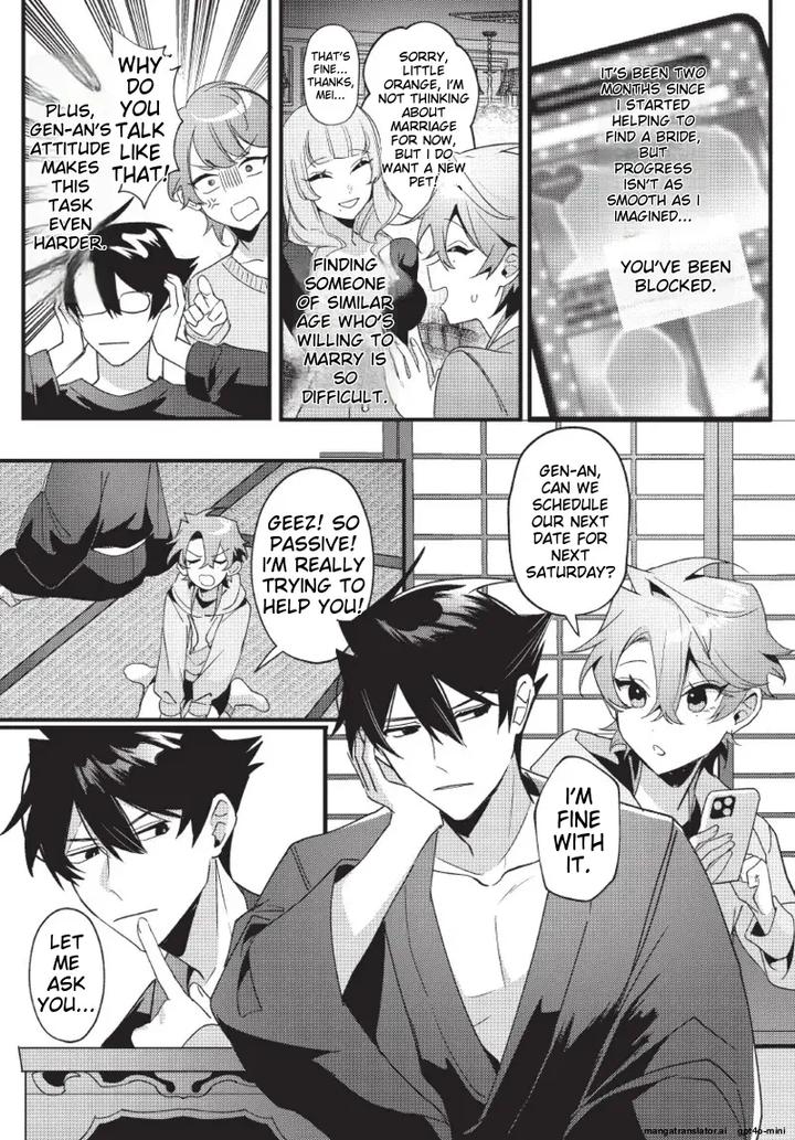 Lord-Tengu-Is-Utterly-Unreasonable-By-Hell-Daoist-Uncensored-Eng page 52