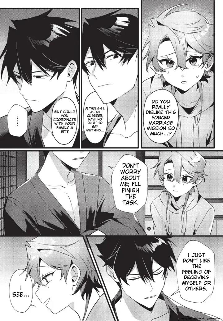 Lord-Tengu-Is-Utterly-Unreasonable-By-Hell-Daoist-Uncensored-Eng page 53