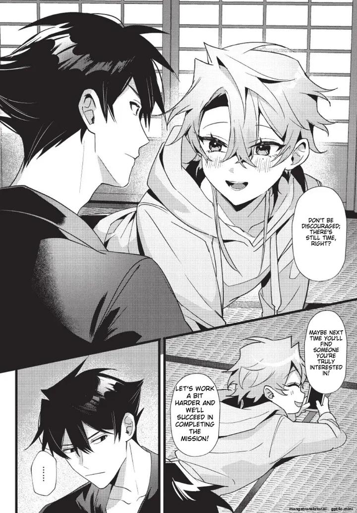 Lord-Tengu-Is-Utterly-Unreasonable-By-Hell-Daoist-Uncensored-Eng page 54