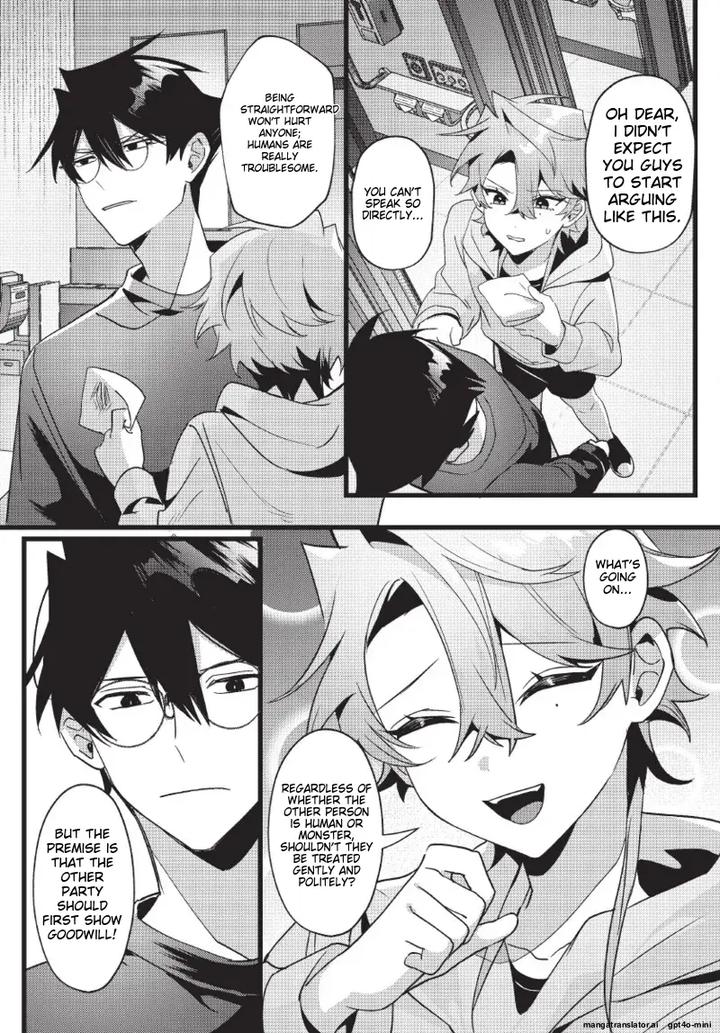Lord-Tengu-Is-Utterly-Unreasonable-By-Hell-Daoist-Uncensored-Eng page 57