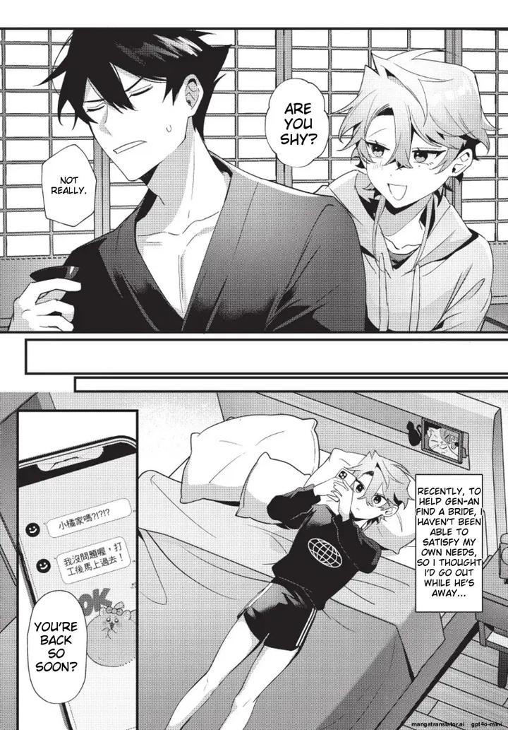 Lord-Tengu-Is-Utterly-Unreasonable-By-Hell-Daoist-Uncensored-Eng page 62