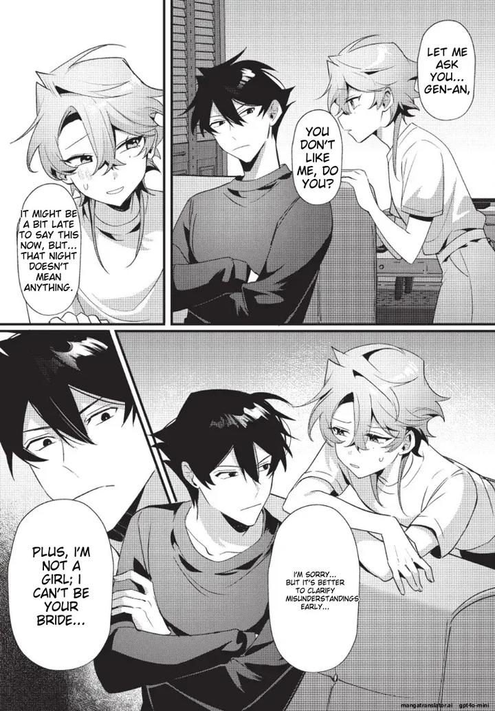 Lord-Tengu-Is-Utterly-Unreasonable-By-Hell-Daoist-Uncensored-Eng page 86