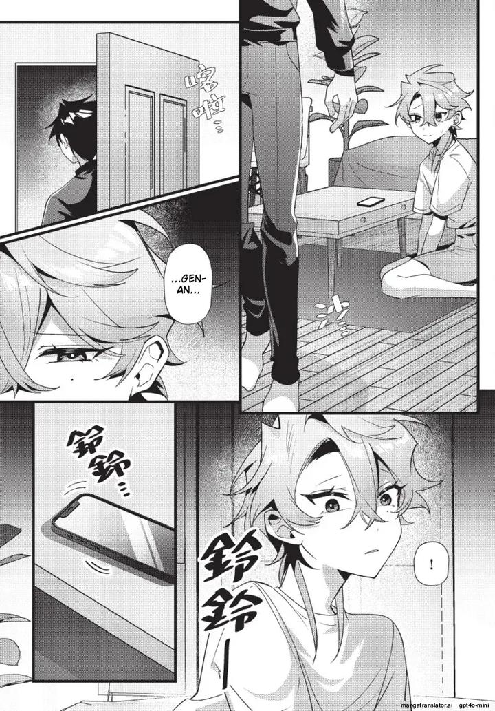 Lord-Tengu-Is-Utterly-Unreasonable-By-Hell-Daoist-Uncensored-Eng page 92