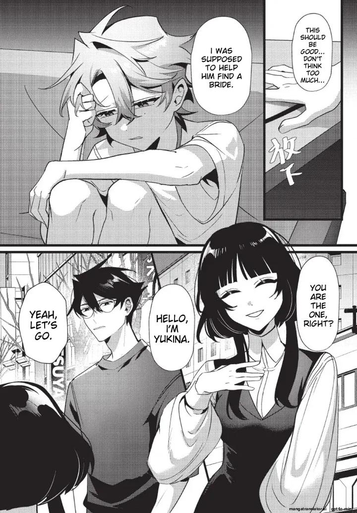 Lord-Tengu-Is-Utterly-Unreasonable-By-Hell-Daoist-Uncensored-Eng page 94
