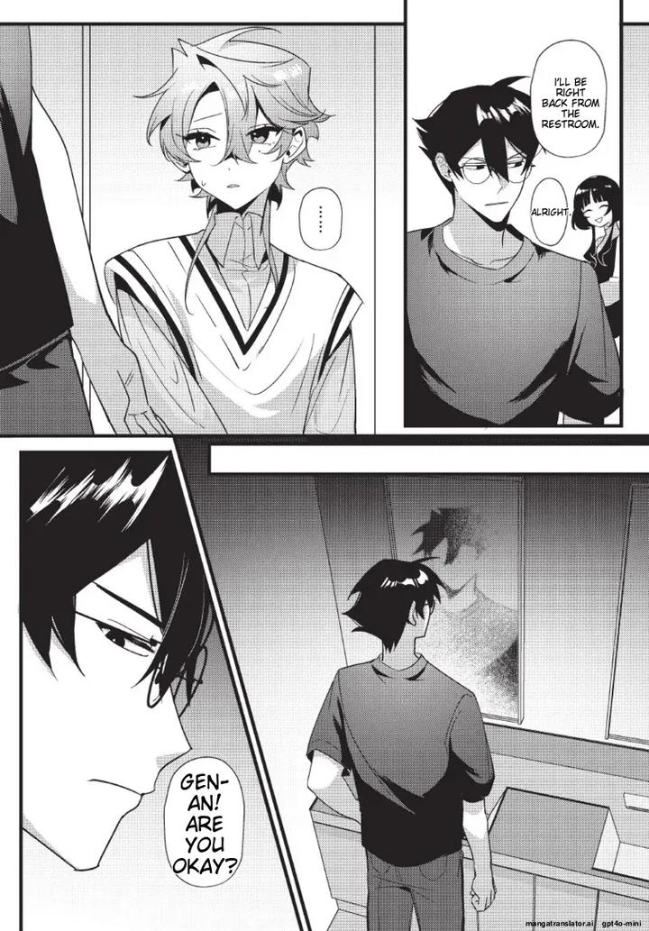 Lord-Tengu-Is-Utterly-Unreasonable-By-Hell-Daoist-Uncensored-Eng page 99