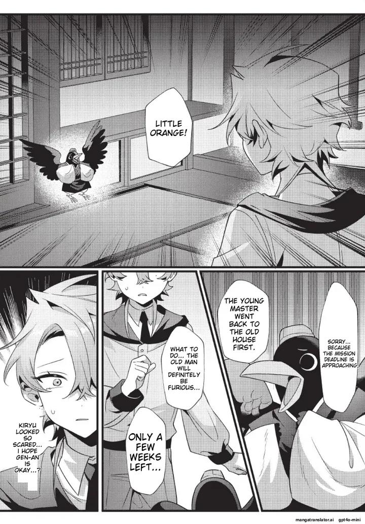 Lord-Tengu-Is-Utterly-Unreasonable-By-Hell-Daoist-Uncensored-Eng page 105
