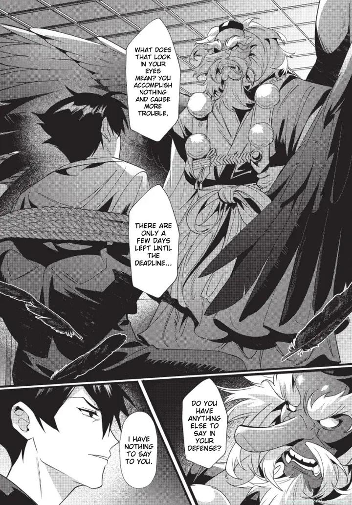 Lord-Tengu-Is-Utterly-Unreasonable-By-Hell-Daoist-Uncensored-Eng page 108