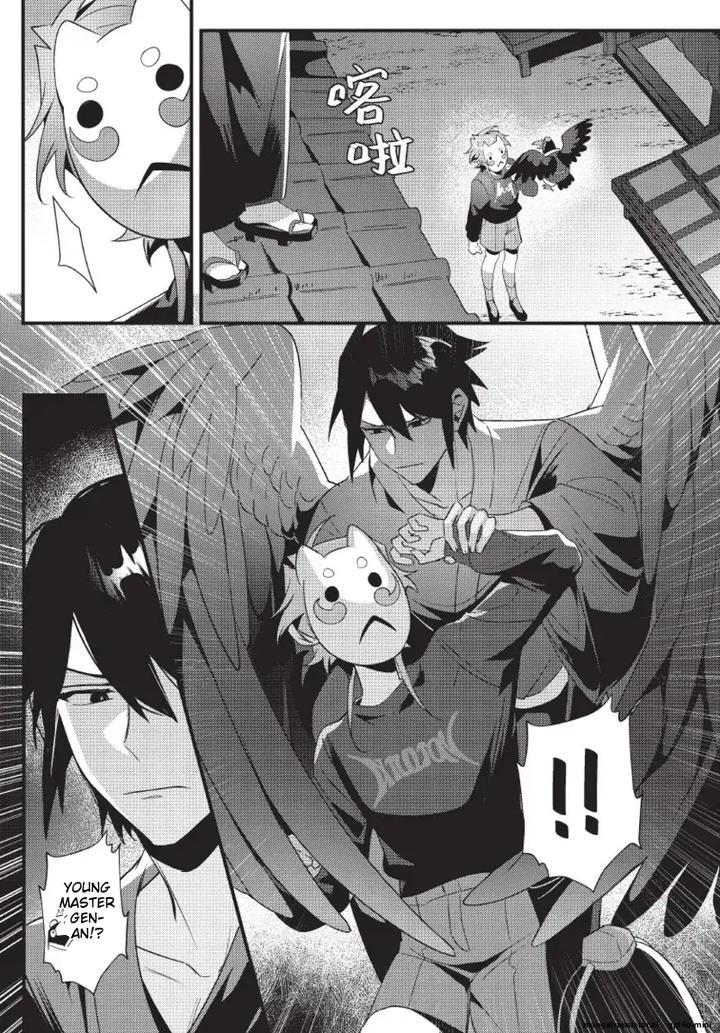 Lord-Tengu-Is-Utterly-Unreasonable-By-Hell-Daoist-Uncensored-Eng page 113