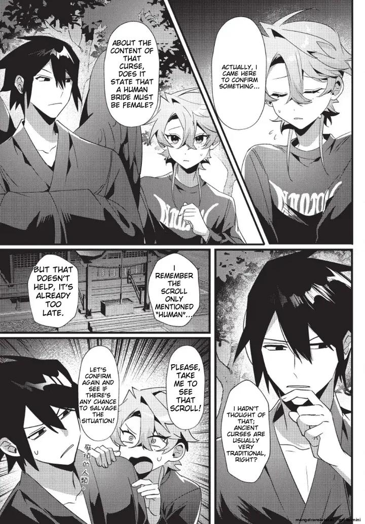Lord-Tengu-Is-Utterly-Unreasonable-By-Hell-Daoist-Uncensored-Eng page 115