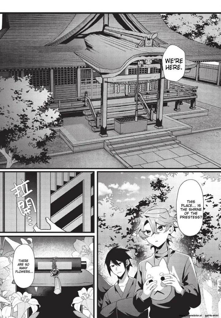 Lord-Tengu-Is-Utterly-Unreasonable-By-Hell-Daoist-Uncensored-Eng page 116