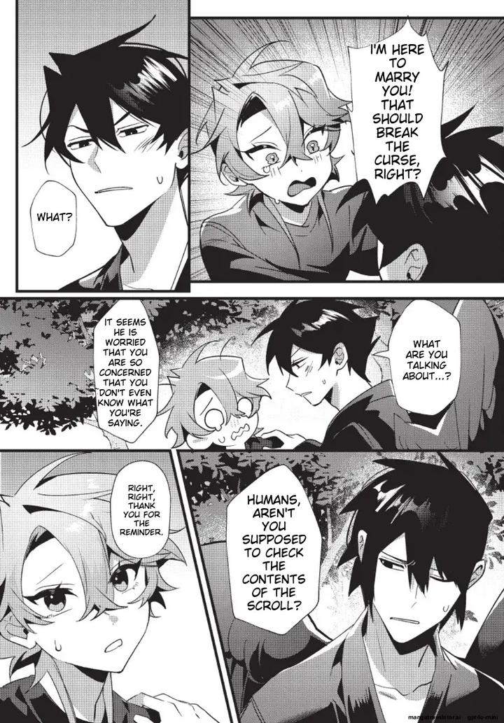 Lord-Tengu-Is-Utterly-Unreasonable-By-Hell-Daoist-Uncensored-Eng page 119